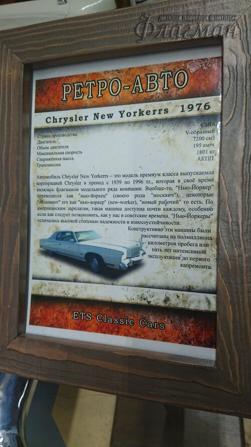 DSC_2022.05.21 14-37-50_0117